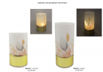 Bomboniera Lampada Cilindrica con Fiori 15.5 cm, in vetro e plastica con decorazione floreale e scatola regalo, per eventi come battesimi e matrimoni, codice 21973.