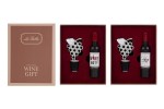 SET 2 PZ ACCESSORI VINO WINE TIME C/ASTUCCIO 2 ASS. Cod. 58026 da Bomboniere & Company S.r.l. Siracusa.