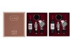 58027 - SET 4 PZ ACCESSORI VINO WINE TIME C/ASTUCCIO 2ASS. SET 4 PZ ACCESSORI VINO WINE TIME C/ASTUCCIO 2ASS. Cod. 58027 da Bomboniere & Company S.r.l. Siracusa.