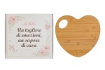 Bomboniera Matrimonio Tagliere a Cuore in Legno con Box Emozionale Tagliere in legno a forma di cuore con scatola regalo dedicata per bomboniera matrimonio.